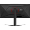 Монитор AOC Gaming CU34G4 черный