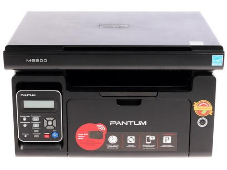 МФУ лазерное Pantum M6500