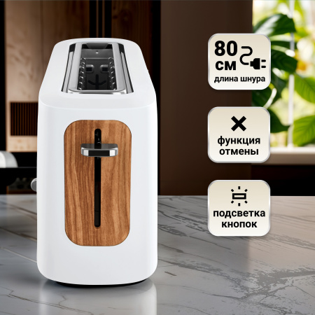 Тостер TESLER TT-140 White