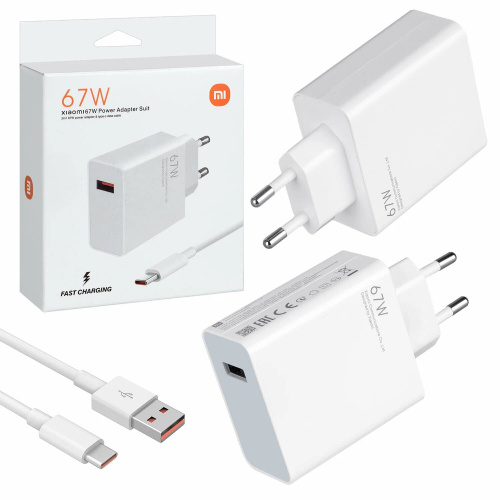 СЗУ Xiaomi 67W 1 USB-A Power Adapter Suit with cabel Type-C EU