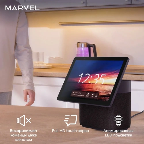 Умная колонка Яндекс Станция Дуо Макс С Алисой, С Zigbee, 60 Вт, Цвет Красный