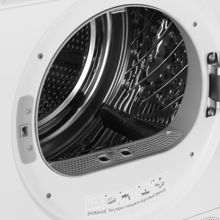Сушильная машина HISENSE DH3S702UWDE белый