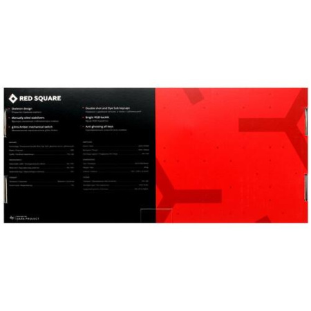 Клавиатура проводная Red Square Keyrox TKL Aquarius