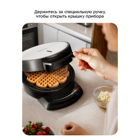 Вафельница KITFORT КТ-5616