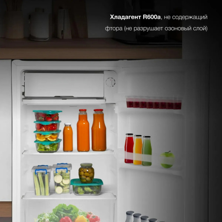 Холодильник Hyundai CO10041H белый