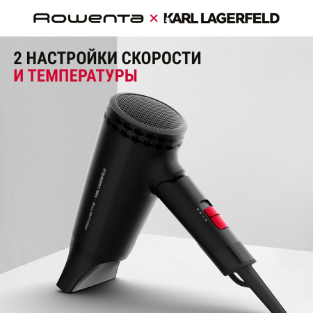 Фен Rowenta CV184LF0