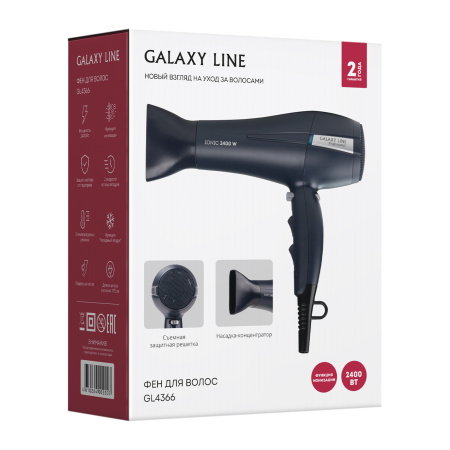 Фен GALAXY LINE GL 4366