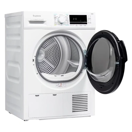 Сушильная машина Бирюса DM-MС8/03