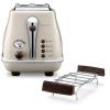 Тостер Delonghi CTOV2103.BG бежевый