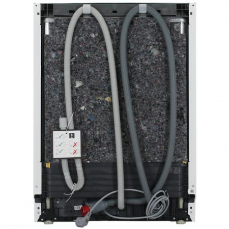 Встраиваемая посудомоечная машина Beko BDIN38530A