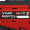 Дрель-шуруповерт Зубр ДБУ-45-22