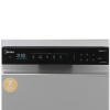 Посудомоечная машина Midea MFD45S350Si серебристый