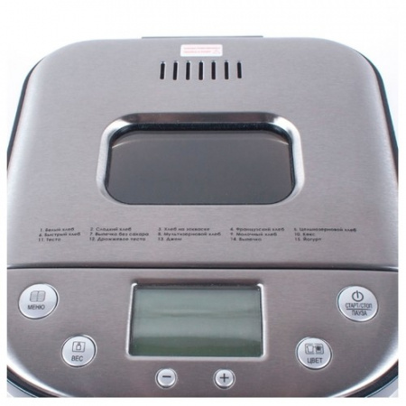 Хлебопечь Endever Skyline Mb-52 Серебристый/Черный