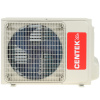 Сплит-система Centek Ct-65C12