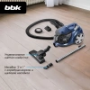 Пылесос BBK BV1901 синий/серый