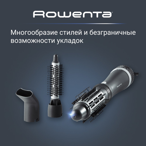 Фен-щетка Rowenta CF6320F0