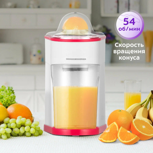 Соковыжималка KITFORT KT-1150-1