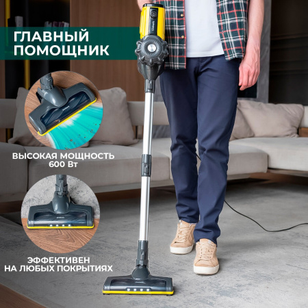 Пылесос Timberk T-VCH-52 графит