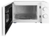 Микроволновая печь Hyundai HYM-M2046 белый