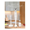 Блендер Galaxy GL 2104 белый с серебристым
