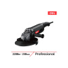 УШМ Deli DE-JM230-1E 2200Вт