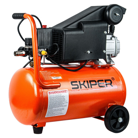 Компрессор Skiper AR25S