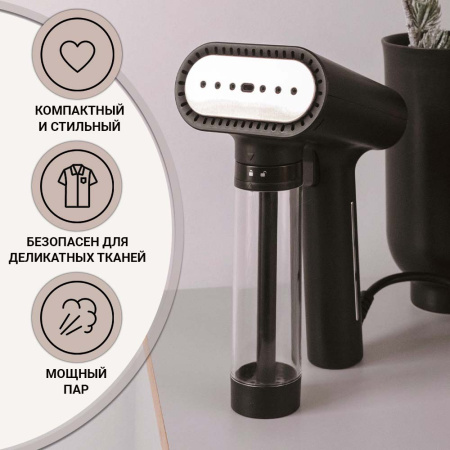 Отпариватель SteamOne EUNS150B