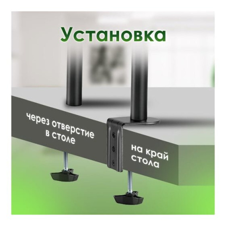 Кронштейн Sonnen Static 455943