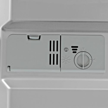 Посудомоечная машина MAUNFELD MWF08B белый