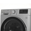 Стиральная машина LG TW4V5RS2S серый