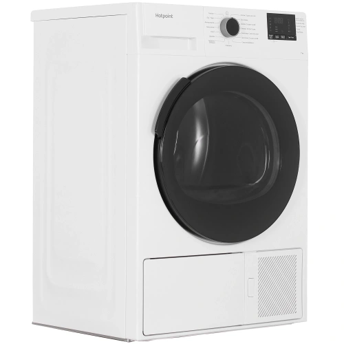 Сушильная машина Hotpoint-Ariston DSH 725 H белый