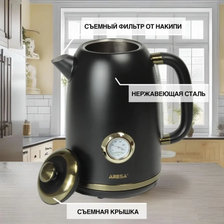 Электрочайник ARESA AR-3479