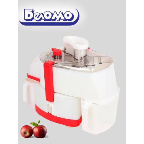 Соковыжималка БелОМО Asaloda 1705-02