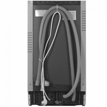 Встраиваемая посудомоечная машина Hansa ZIM426EQ