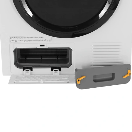 Сушильная машина Midea MD0180BH60/W