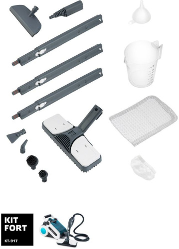 Пароочиститель ручной Kitfort КТ-917 голубой