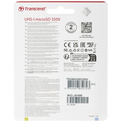 Карта памяти Transcend 256GB microSD TS256GUSD350V w/adapter U1, High Endurance R95/W45 MB/s
