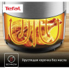 Аэрогриль Tefal EY401D15 1500Вт серебристый/черный