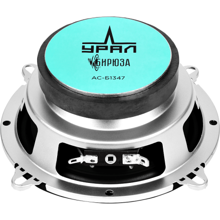 Автоакустика URAL Бирюза АС-Б1347