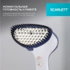Отпариватель Scarlett SC-GS135S23