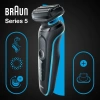 Электробритва BRAUN 51-M1200s