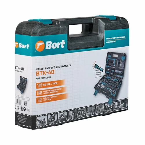 Набор ручного инструмента Bort BTK-40 (93417593)
