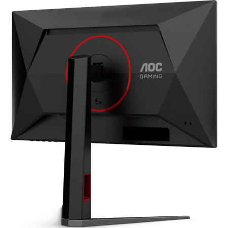 Монитор AOC 25G4S Black