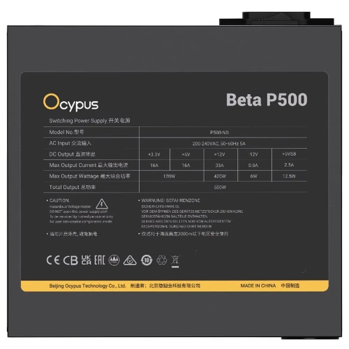 Блок питания Ocypus Beta P500 BK (Beta-P500-N1HDBK024X-EU) 500W (ATX, APFC, 20+4 pin, 120mm fan, PCI-E 6+2Px2, 3xSATA)