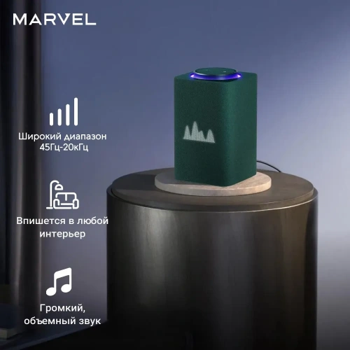 Умная колонка Яндекс Станция Макс С Zigbee Зеленая