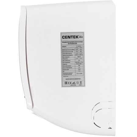 Настенная сплит-система Centek CT-65FDC24 WiFi