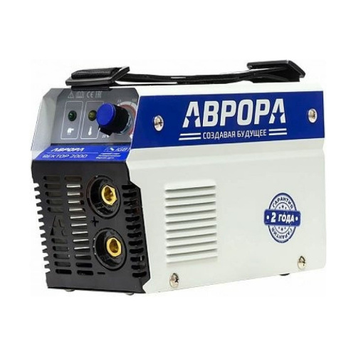 Сварочный инвертор Aurora Вектор 2000 (23834)