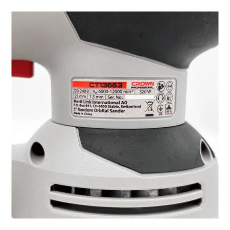 ЭШМ Crown CT13663V 320 Вт