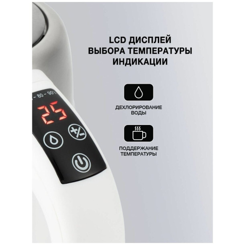 Электрочайник Hyundai HYK-S5807 белый/серебристый