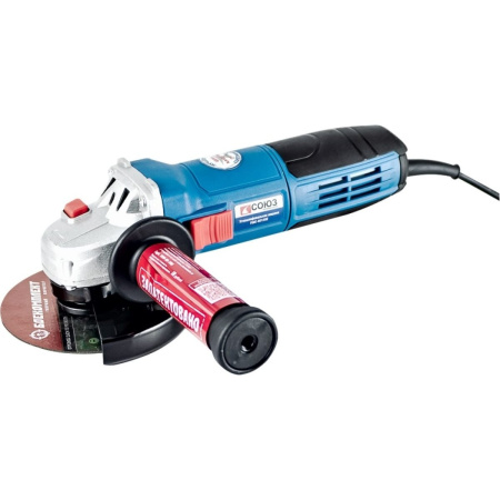 УШМ СОЮЗ УШС-90125Е